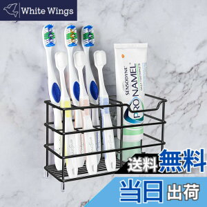 �y���������zLinkidea ���u���V�z���_�[ �V�����[�A�o�X���[���p�A�X�e�����X�X�`�[�������u���V���[�X�^���h���b�N�A�Ǌ|��/�J�E���^�[�g�b�v 7 �X���b�g�I�[�K�i�C�U�[ Colgate Extra Clean�AOra