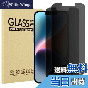 �y���������zProCase iPhone 14 �t�B���� iPhone 13/13 Pro�K�p �t�B���� 2�� �`�����h�~ 6.1�C���` �����K���X �X�N���[���v���e�N�^�[ �Ή��[���F6.1�C���` iPhone 14 2022 / iPhone 13/13 Pro 2021