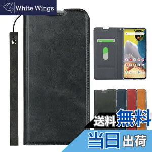 �y���������zPelanty for Galaxy A51 5G ���{�� �蒠�^�P�[�X SCG07 SC-54A �g�уJ�o�[ PU���U�[ �J�[�h���[ �X�^���h�@�\ �Ռ��z�� �X�g���b�v�t�� �}�O�l�b�g�� �T���X�� �M�����N�V�[A51 5G sc54a �X�}�z