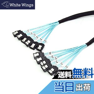 �y���������zNFHK ����6 SATA 7�s������6 SATA 7�s���^�[�Q�b�gSSD�n�[�h�f�B�X�N6Gbps RAID�P�[�u��