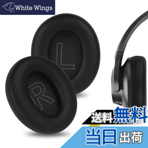 �y���������zGeekria �C���[�p�b�h �݊��� �p�b�h �A���J�[ for Anker Soundcores Life 2 (Not fit Life 2 Neo), Life Q20, Q20+, Q20I, Q20BT �w�b�h�z���ɑΉ� �C���p�b�h/�C���[�N�b�V����/�C���[�J�b�v (�v���e�C