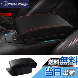 �y���������zAuto Spec �g���^ 86 �X�o�� BRZ �ԗp�A�[�����X�g �R���\�[���{�b�N�X ZN6�^ ���� �E�n���h����p �ԓ����[�{�b�N�X USB�[�d�|�[�g�t�� ��w�^�C�v ���@�\ ��e�� �Ԏ��p�݌v ����