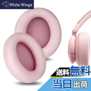 �y���������zGeekria Nova �C���[�p�b�h �݊��� �A���J�[ Anker Soundcores Life Q30, Life Q35 �w�b�h�z���ɑΉ� �C���p�b�h/�C���[�N�b�V����/�C���[�J�b�v (�v���e�C�����U�[/�s���N)