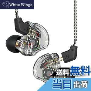 �y���������zYinyoo �C���i�[�C���[ �C���t�H�� �m�C�L���� CCZ Melody �����f�B�[ BA+DD �~�b�N�X �X�e���I �C���C���[ ���j�^�[ �}�C�N�t�� �J�i���^ �C���z�� �L�� �C�����j�^ 2pin ���P�[�u����