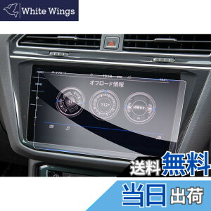 �y���������z�yGAFAT�z�t�H���N�X���[�Q�� VW Arteon �A���e�I�� 9.2�C���` 2018+ Discover Pro �Z���^�[�f�B�X�v���C �J�[�i�r �ԗp�t���ی�t�B���� �K���X �R���g���[���f�B�X�v���C ��p�K���X�t