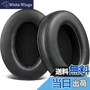 �y���������zSOULWIT �C���[�p�b�h �C���[�N�b�V���� for Sony MDR-CD900ST/MDR-7506/MDR-1ABT/RBT/RNC & ATH M50X/M40X/WS660BT/WS1100, for SteelSeries Arctis 1/3/5/7/9X/Pro/prime & HyperX Cloud/Alpha �p �p�b�h ���� ������ �����x