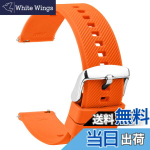 �y���������z[TStrap] �V���R�� ���v �x���g 20mm - ���o�[ �����Y �r���v�o���h �I���[�W - �X�}�[�g�E�H�b�` �x���g �����x���g - �h�����v�X�g���b�v�ւ� - �X���C�h���o�l�_ �H��s�v ���v��