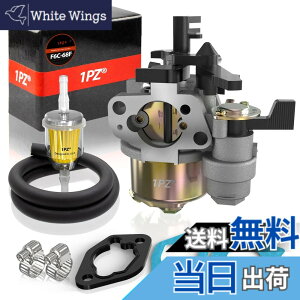 �y���������z1PZ GX1-HN3 �L���u���^�[ �ϋv�� �z���_ GX160 GX168 GX200 5.5HP 6.5HP �_�@�� �k�^�@�p �G���W���p�[�c + �K�X�P�b�g �R���t�B���^�[ �R���z�[�X �z�[�X�N�����v