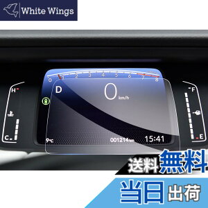 �y���������z�yGAFAT�zHONDA FIT �z���_ �t�B�b�g GR1/GR2/GR3/GR4/GR5/GR6/GR7/GR8�^ 4��� 2020�N-���s �ԗp�t���ی�t�B���� �t�����[�^�[ �_�b�V���p ��p�K���X�t�B���� 9H�d�x �K���X�t�B���� ������ 