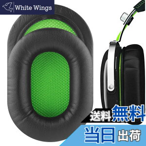 �y���������zGeekria �C���[�p�b�h�݊��� �p�b�h ���C�U�[ Razer BlackShark Stereo Gaming �w�b�h�z���ɑΉ� �p�b�h �C���[/�C���[�J�b�v (�v���e�C�����U�[/�u���b�N�O���[��)