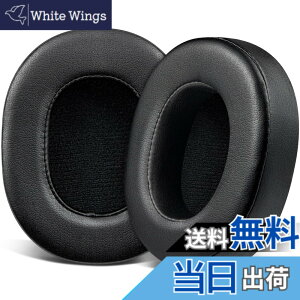 �y���������zSOULWIT �C���[�p�b�h �����p�b�h for Skullcandy Crusher Wireless/Evo/ANC & Hesh 3/ANC/Evo & Venue ANC Wireless Over-Ear �w�b�h�Z�b�g�p �C���[�N�b�V���� �w�b�h�z���p�b�h �݊��� �p�b�h �\�t�g���U