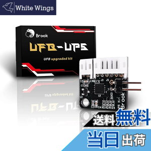 �y���������zBrook UFB-UP5 Universal Fighting Board���j�o�[�T���t�@�C�e�B���O�{�[�h �A�b�v�O���[�h�L�b�gPS5�Q�[���@��UFB���g�p�\�ȒPDIY