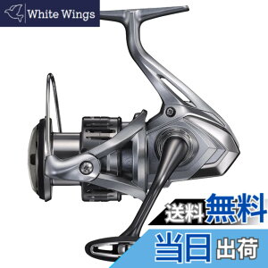 �y���������z�V�}�m(SHIMANO) �X�s�j���O���[�� 21 �i�X�L�[ C3000