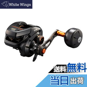 �y���������z�V�}�m(SHIMANO) �������[�� 21 �o���P�b�^ 151HG (��) ���^���X�b�e �^�C���o ���C�g�W�M���O �D�ėp