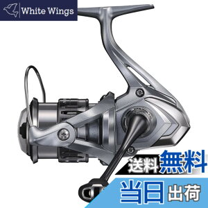 �y���������z�V�}�m(SHIMANO) �X�s�j���O���[�� 21 �i�X�L�[ C2000S