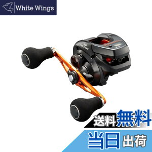 シマノ(SHIMANO) 両軸リール 21 バルケッタ BB」の人気商品一覧・価格 