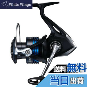 �y���������z�V�}�m(SHIMANO) �X�s�j���O���[�� 21 �l�N�T�[�u C3000