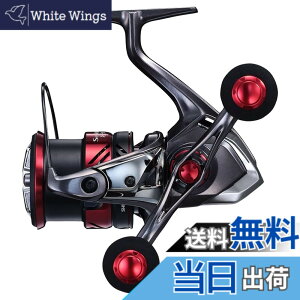 �y���������z�V�}�m(SHIMANO) �X�s�j���O���[�� 21 �Z�t�B�A XR C3000SDHHG �G�M���O
