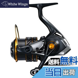 �y���������z�V�}�m(SHIMANO) �X�s�j���O���[�� 21 �\�A�� XR C2000SSHG �A�W���O ���o�����O