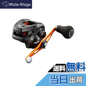 �y���������z�V�}�m(SHIMANO) �������[�� 21 �o���P�b�^ BB 151HG ���^���X�b�e �^�C���o ���C�g�W�M���O �D�ėp