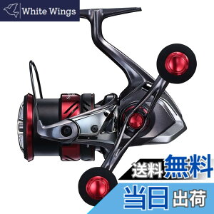 �y���������z�V�}�m(SHIMANO) �X�s�j���O���[�� 21 �Z�t�B�A XR C3000SDH �G�M���O
