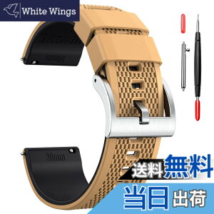 �y���������zHemsut ���v�V���R���o���h 18 mm�A20 mm�A22 mm �N�C�b�N�����[�X���o�[�X�g���b�v �\�t�g�Ȍ����p�x���g 10�F����I���ł�