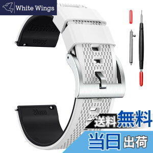 �y���������zHemsut ���v�V���R���o���h 18 mm�A20 mm�A22 mm �N�C�b�N�����[�X���o�[�X�g���b�v �\�t�g�Ȍ����p�x���g 10�F����I���ł�