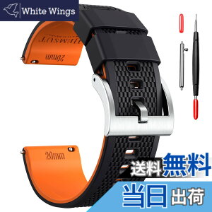�y���������zHemsut ���v�V���R���o���h 18 mm�A20 mm�A22 mm �N�C�b�N�����[�X���o�[�X�g���b�v �\�t�g�Ȍ����p�x���g 10�F����I���ł�