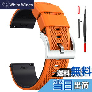 �y���������zHemsut ���v�V���R���o���h 18 mm�A20 mm�A22 mm �N�C�b�N�����[�X���o�[�X�g���b�v �\�t�g�Ȍ����p�x���g 10�F����I���ł�