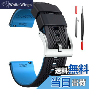 �y���������zHemsut ���v�V���R���o���h 18 mm�A20 mm�A22 mm �N�C�b�N�����[�X���o�[�X�g���b�v �\�t�g�Ȍ����p�x���g 10�F����I���ł�