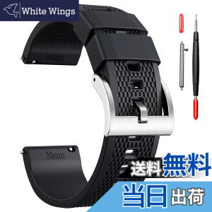 �y���������zHemsut ���v�V���R���o���h 18 mm�A20 mm�A22 mm �N�C�b�N�����[�X���o�[�X�g���b�v �\�t�g�Ȍ����p�x���g 10�F����I���ł�