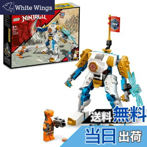 �y���������z���S(LEGO) �j���W���S�[ �[���̃p���[�A�b�v�E���J�X�[�c EVO 71761 �������� �u���b�N �v���[���g ���{�b�g �E�� �ɂ񂶂� �j�̎q 6�Έȏ�