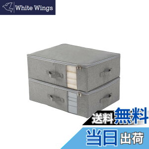 �y���������zTIANZONG���[�{�b�N�X ���[�P�[�X ��e�� �ߗގ��[ �܂肽���� �����t�� �ӂ��t�� ������� �z�� �ߑ��P�[�X �������t�� �t�@�X�i�[ (�O���[, ��55x���s42x����18cm 2�_�Z�b�g)