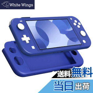 �y���������zSwitch Lite �P�[�X ATiC SwitchLite �J�o�[ �V���R���� �_�炩�� �ϏՌ� �����h�~ �h�o �A���`�X�N���b�` ����~�� �l�ԍH�w �������쐫 ��G��ǂ� �\�t�g ���E�ȒP �y�� �u���[