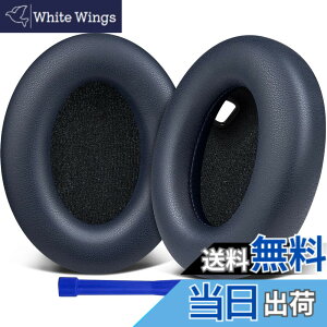 �y���������zSOULWIT �C���[�p�b�h �C���[�N�b�V���� �����p�b�h�ASony WH-1000XM4 (WH1000XM4) �w�b�h�Z�b�g�p �w�b�h�z���p�b�h �݊��� �p�b�h �\�t�g���U�[ �����x�t�H�[�� ���݂�ǉ� �C���[�J�b
