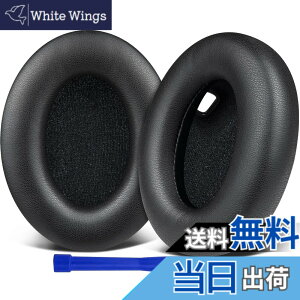 �y���������zSOULWIT �C���[�p�b�h �C���[�N�b�V���� �����p�b�h�ASony WH-1000XM4 (WH1000XM4) �w�b�h�Z�b�g�p �w�b�h�z���p�b�h �݊��� �p�b�h �\�t�g���U�[ �����x�t�H�[�� ���݂�ǉ� �C���[�J�b