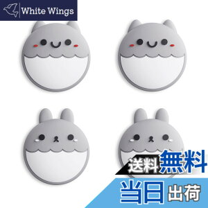 �y���������zeXtremeRate PlayVital�����X�C�b�`�T���O���b�v�L���b�v�ASwitch�ɑΉ��p��Switch Lite�ɑΉ��p�W���C�X�e�B�b�N�L���b�v�AJoy-Con�R���g���[���[�p�̃V���R���A�i���O�J�o�[�e�w�X�e