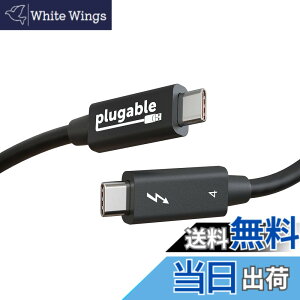 �y���������zPlugable Thunderbolt 4 �P�[�u�� 40Gpbs 100W (20V5A) �[�d�Ή� 1m [Thunderbolt �F��] 4K ���j�^�[x2 USB4 Thunderbolt 3 USB-C �݊�