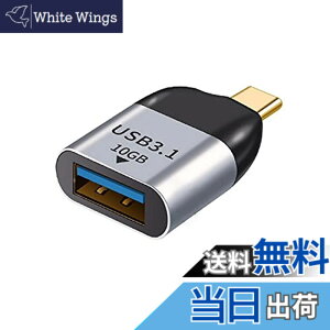 �y���������zNFHK 10Gbps USB 3.1�^�C�vC�I�X�z�X�g��USB3.0�^�C�vA���XOTG�f�[�^�A�_�v�^