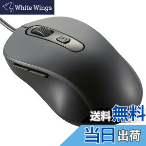 �y���������z�I�[���d�@ �É��}�E�X �L�� �u���[LED M�T�C�Y �R�� �u���b�N PC-SMUBS5M-K 01-3984