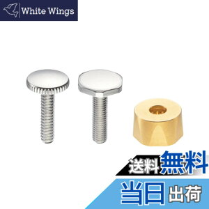 �y���������zSANEI(�T���G�C) �A�_�v�^�[ ��v�ȋ����� SANEI���o�[�n���h����C�p �r�X2�{�t�� SANEI������p PR3230-1S �S�[���h