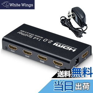 �y���������zELEVIEW HDMI���z�� �X�v���b�^�[ 1����4�o�� 4K/60Hz HDMI2.0/HDCP2.2�Ή� 18Gbps 4�|�[�g �����f����4��ʓ����o�� PS4/PS5/FireTV�ɑΉ� AC�d���A�_�v�^�[�t�� EHD-820N