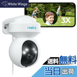 �y���������zReolink �h�ƃJ���� ���O 3�{���w�Y�[�� WiFi 2.4/5GHz�Ή� 500����f �����ǔ� �l/�ԗ�/�������m PTZ 360°�S���� �J���[�Î� ���C�����X �Ď��J���� �����Њd �^�C�����v�X �Z���T�[���C