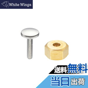 �y���������zSANEI(�T���G�C) �A�_�v�^�[ ��v�ȋ����� SANEI���o�[�n���h����C�p �r�X1�{�t�� TOTO����p PR3231-1S �S�[���h