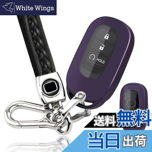 �y���������z[yoshinari] �z���_ �p HONDA �p N-BOX JF5 JF6 ���F�[�� VEZEL RV3 RV4 RV5 RV6 CIVIC �V�r�b�N �n�b�`�o�b�N FL1 �X�e�b�v���S�� �L�[�J�o�[ �X�}�[�g �L�[�P�[�X �L�[�V�F�� �L�[�z���_�[ (�_�[