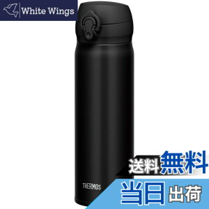 �y���������z�T�[���X ���� �^��f�M�P�[�^�C�}�O 500ml �f�B�[�v�u���b�N JNL-505 DPBK