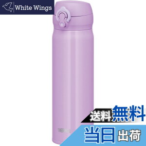 �y���������z�T�[���X ���� �^��f�M�P�[�^�C�}�O 500ml ���x���_�[ JNL-505 LV