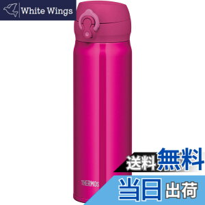 �y���������z�T�[���X ���� �^��f�M�P�[�^�C�}�O 500ml ���[�Y���b�h JNL-505 RR