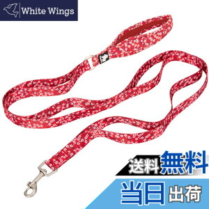 �y���������zcocomall �Z�ӏ������n���h�����p���[�h ���^�A���^�A��^���p �P���p �����O���[�h �y�b�g�p�i �i�C������ �ʋC�� ���߉\ ���b�V���y�b�g (S,Poppy Red)