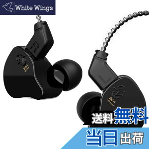 �y���������zCCZ Yinyoo Melody �C���C���[���j�^�[ �L���C���z�� �C���C���[�C���z�� �}�C�N�Ȃ� IEM HIFI�x�[�X 1DD 1BA�t�� �C���[�t�B�� 4N OFC�P�[�u�� �~���[�W�V����/�̎�/�X�e�[�W��/�X�^�W�I